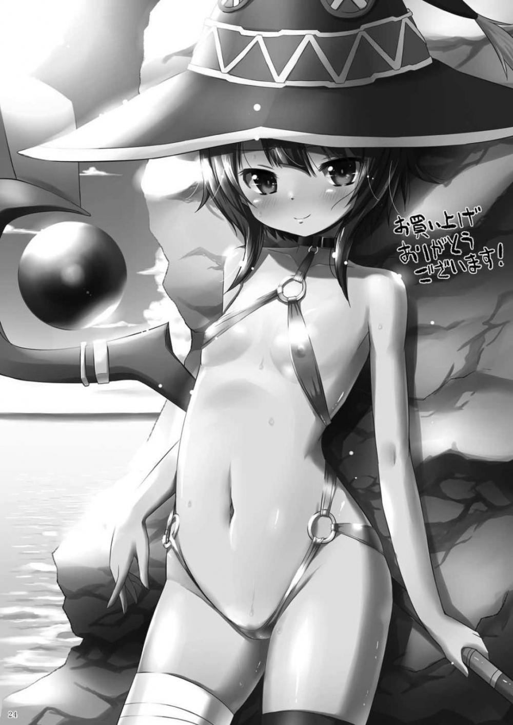 Hentai Manga Comic-To Sleeping Megumin I'm Going To Dufufufufu WW-Read-22